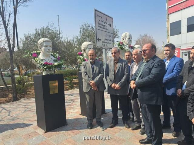 دفاع مقدس گنجینه ای باارزش از فرهنگ ایثار است